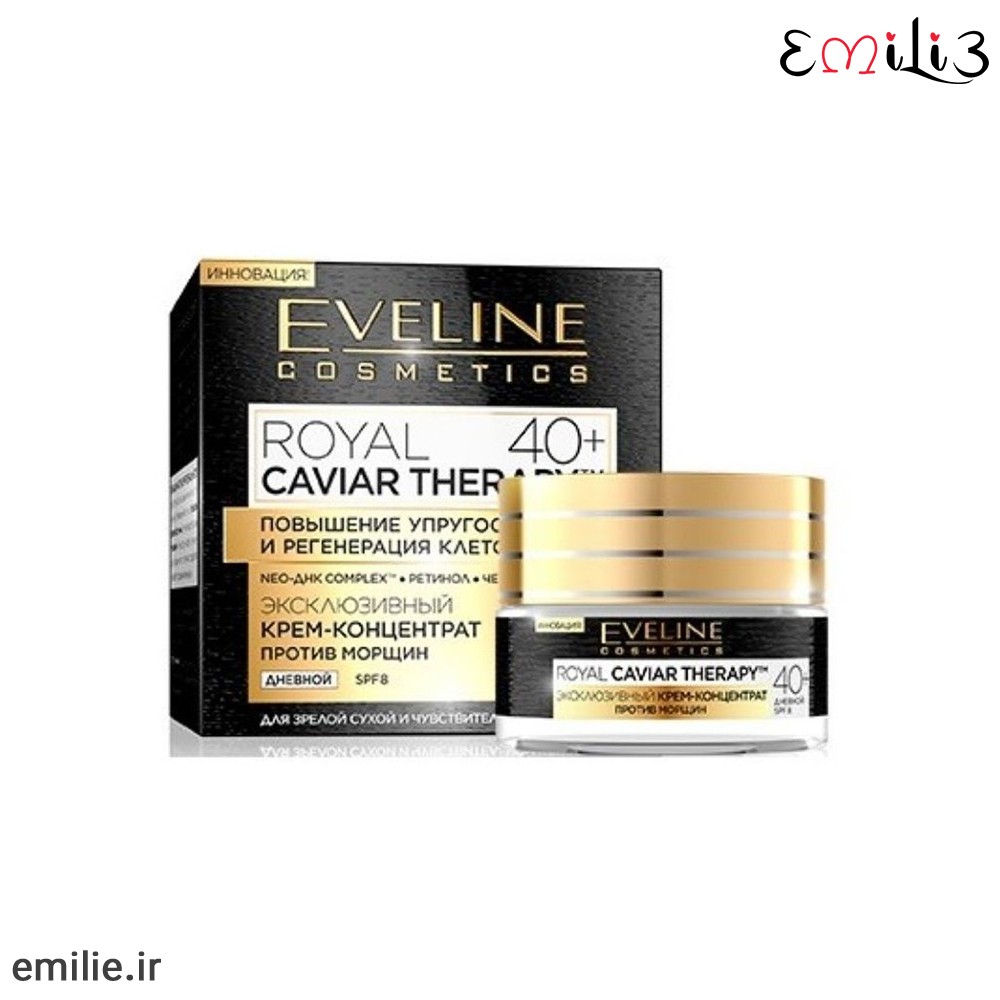 Eveline-Royal-Caviar-Therapy-Day-Cream-40+-50Ml