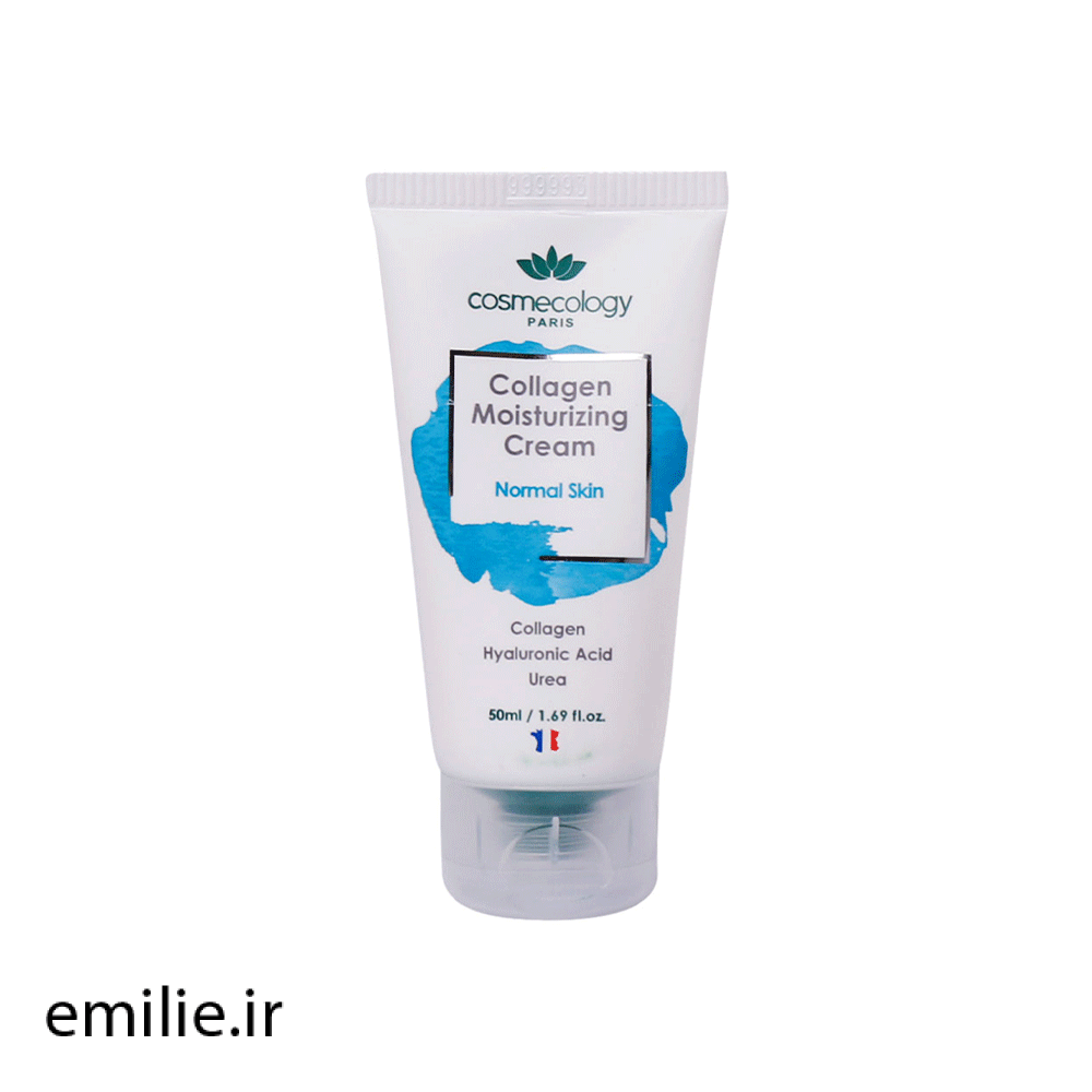 Cosmecology Collagen Moisturizing Cream For Normal Skin 50ml