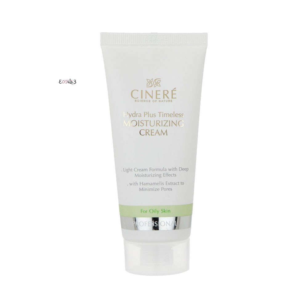 Cinere Plus Timeless Moisturizing Cream For Oily Skin 65ml