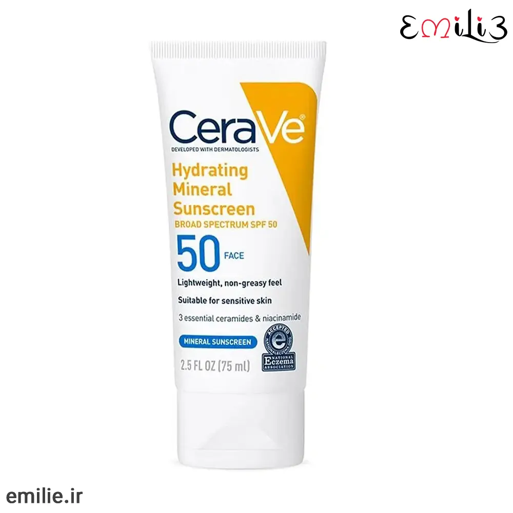 CeraVe-Hydrating-Mineral-Sunscreen-SPF-50-75ml