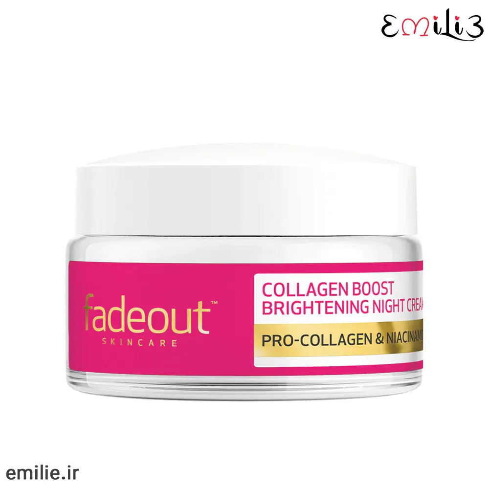 Fade Out Brightening Collagen Boost Day & Night Cream
