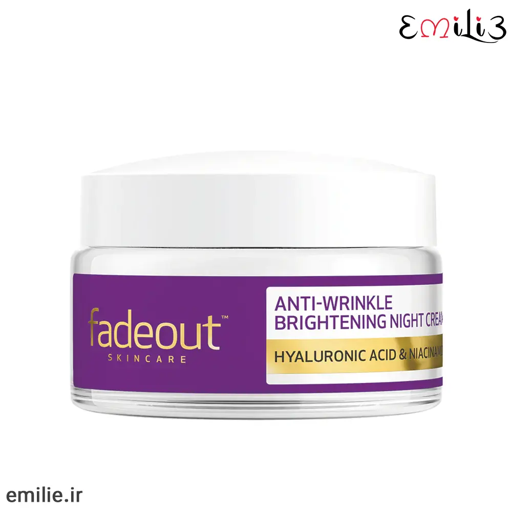anti-wrinkle-brightening-night-cream